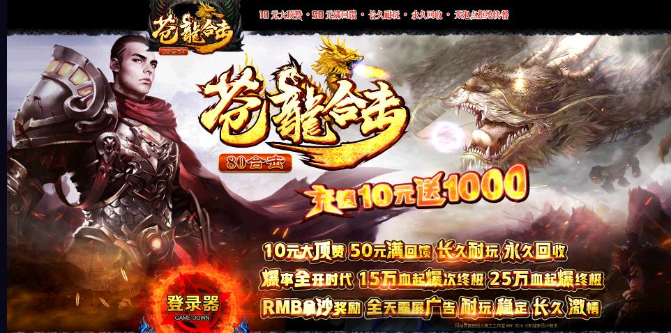 360截图20180417110243765.jpg