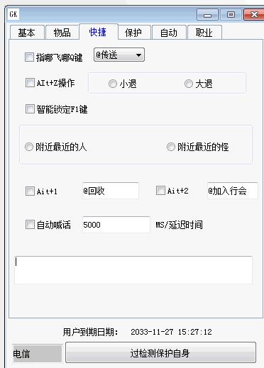 360截图20180421165023168.jpg