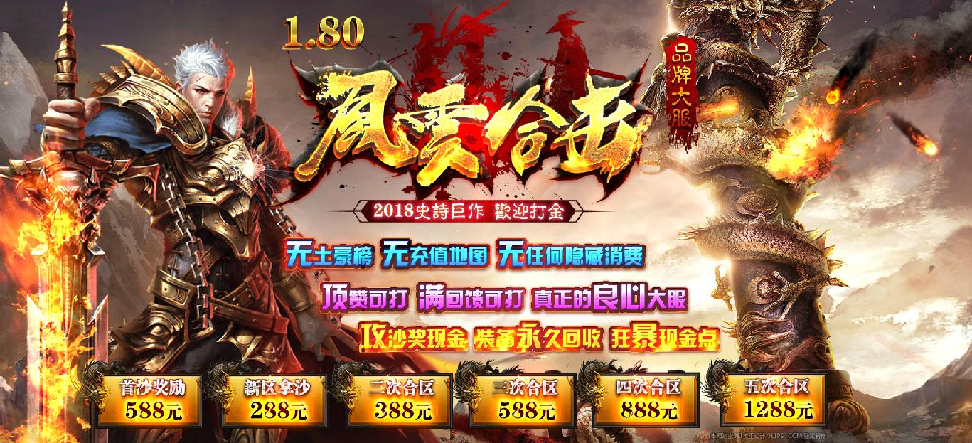 360截图20180531181016298.jpg