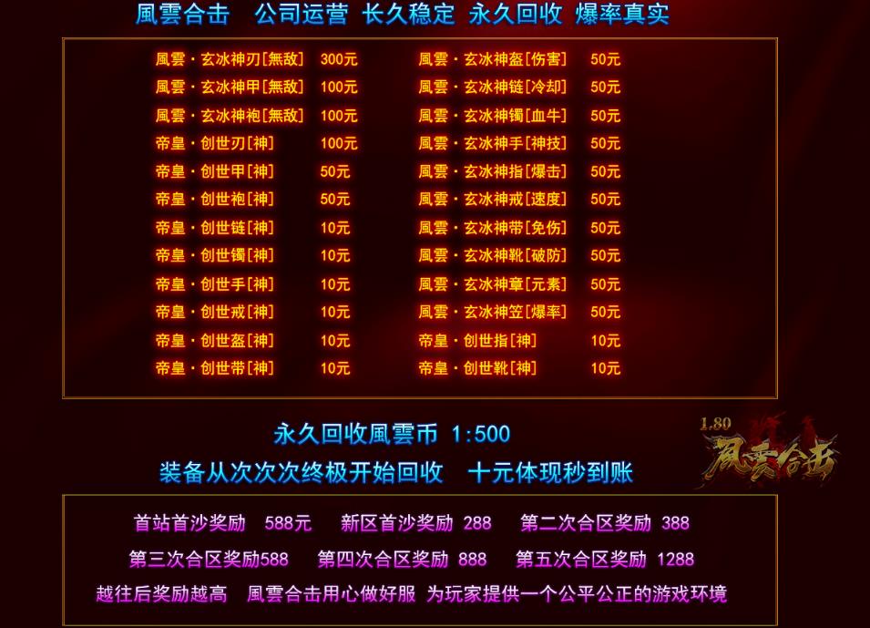 360截图20180531181025547.jpg