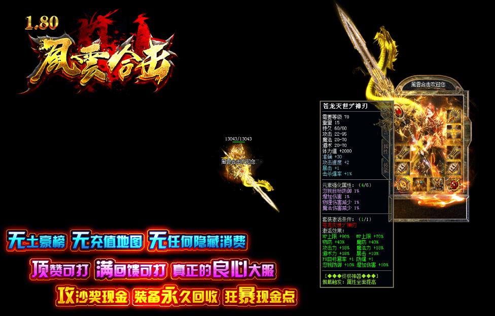 360截图20180531181037572.jpg