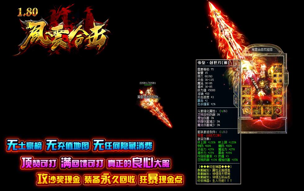 360截图20180531181042808.jpg