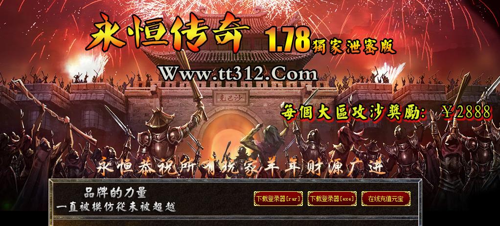 360截图20180601141317034.jpg