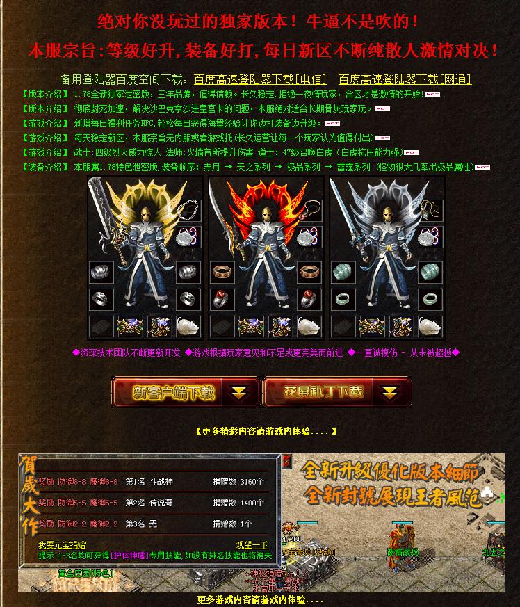 360截图20180601141327762.jpg