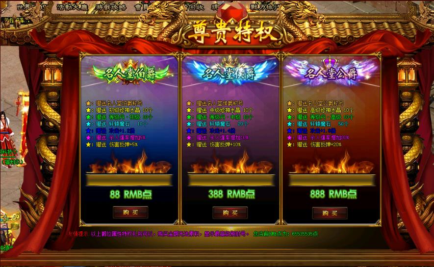 360截图20180602122603488.jpg