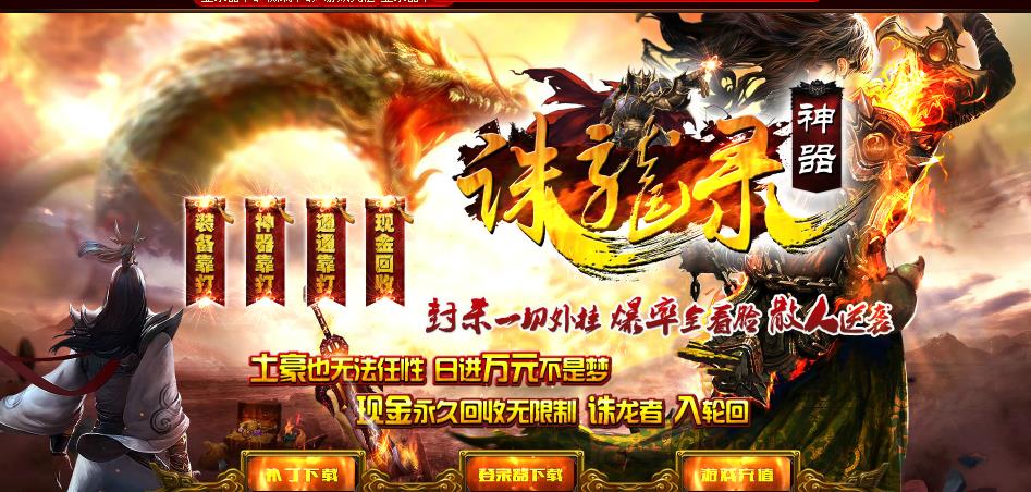 360截图20180602123840081.jpg