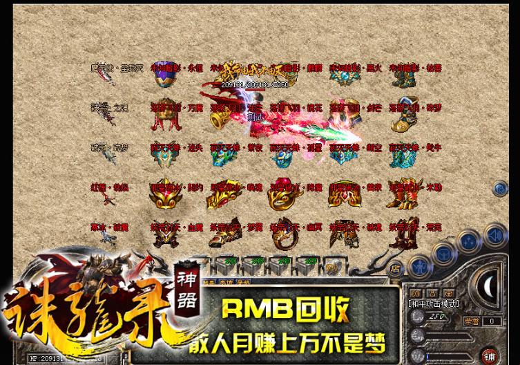 360截图20180602123901387.jpg