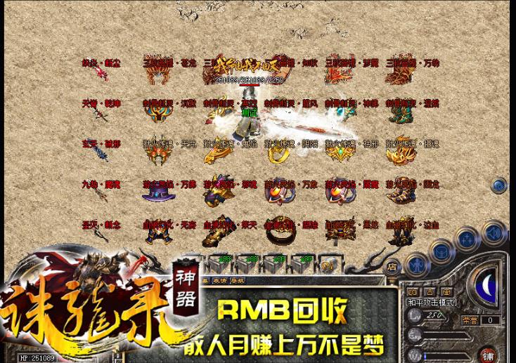360截图20180602123906648.jpg