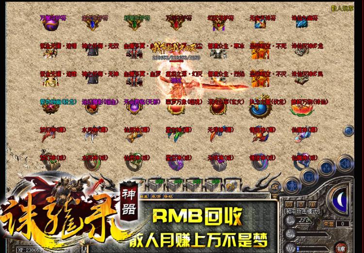 360截图20180602123911590.jpg