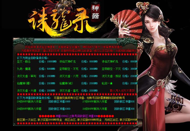 360截图20180602123917128.jpg