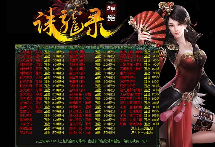 360截图20180602123930783.jpg