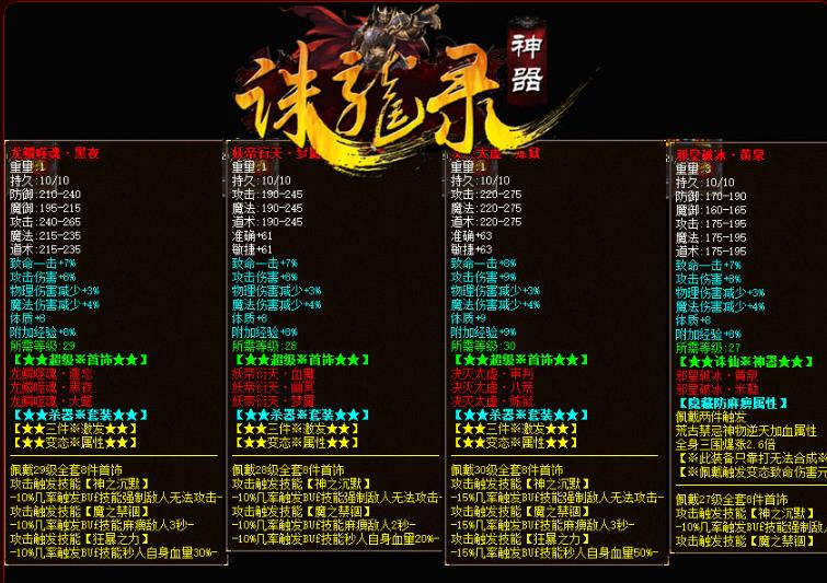 360截图20180602123942886.jpg