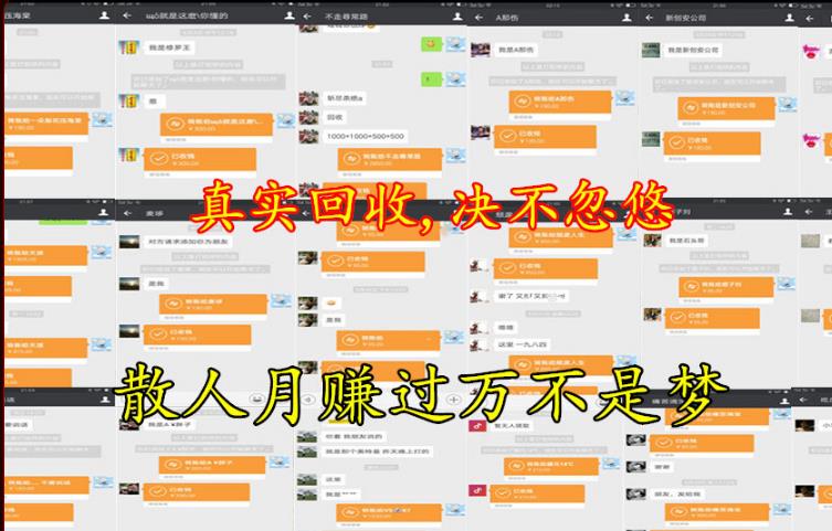 360截图20180602123947580.jpg