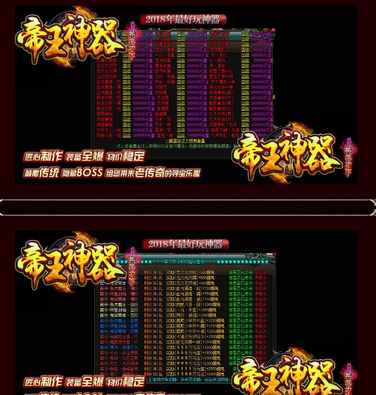 360截图20180602125045764.jpg