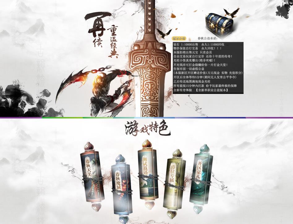 360截图20180602132416302.jpg