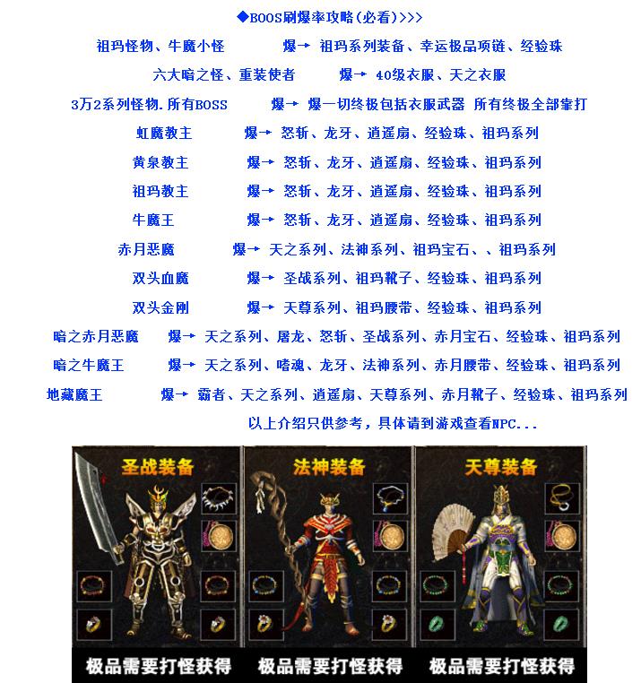 360截图20180603114233993.jpg