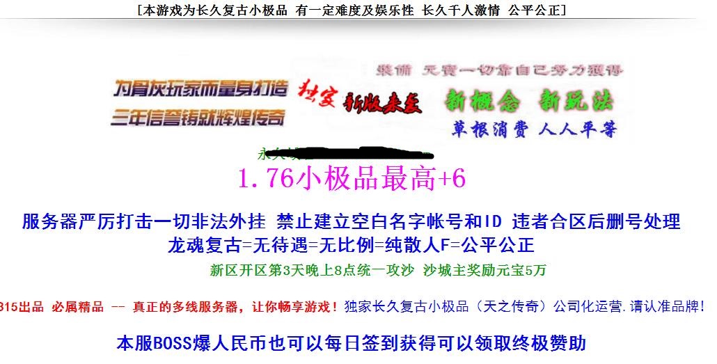360截图20180603114226383.jpg