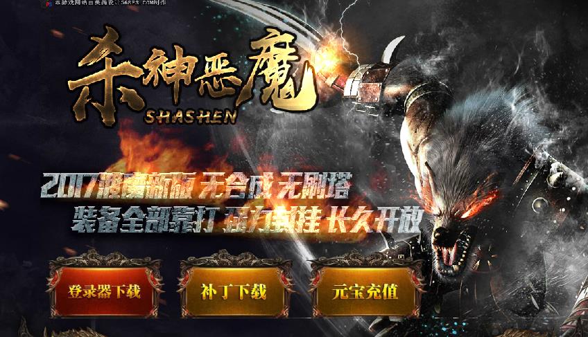 360截图20180603114811489.jpg