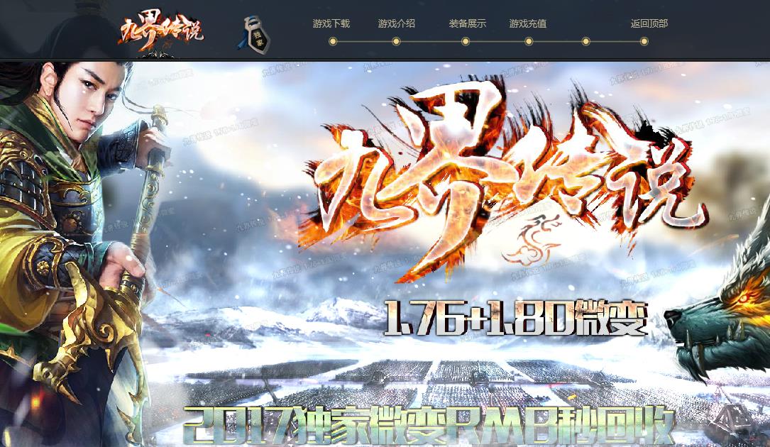 360截图20180603160642445.jpg