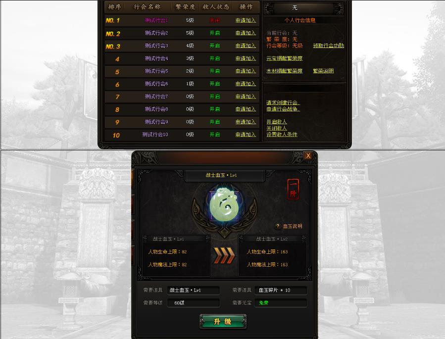 360截图20180603160726528.jpg