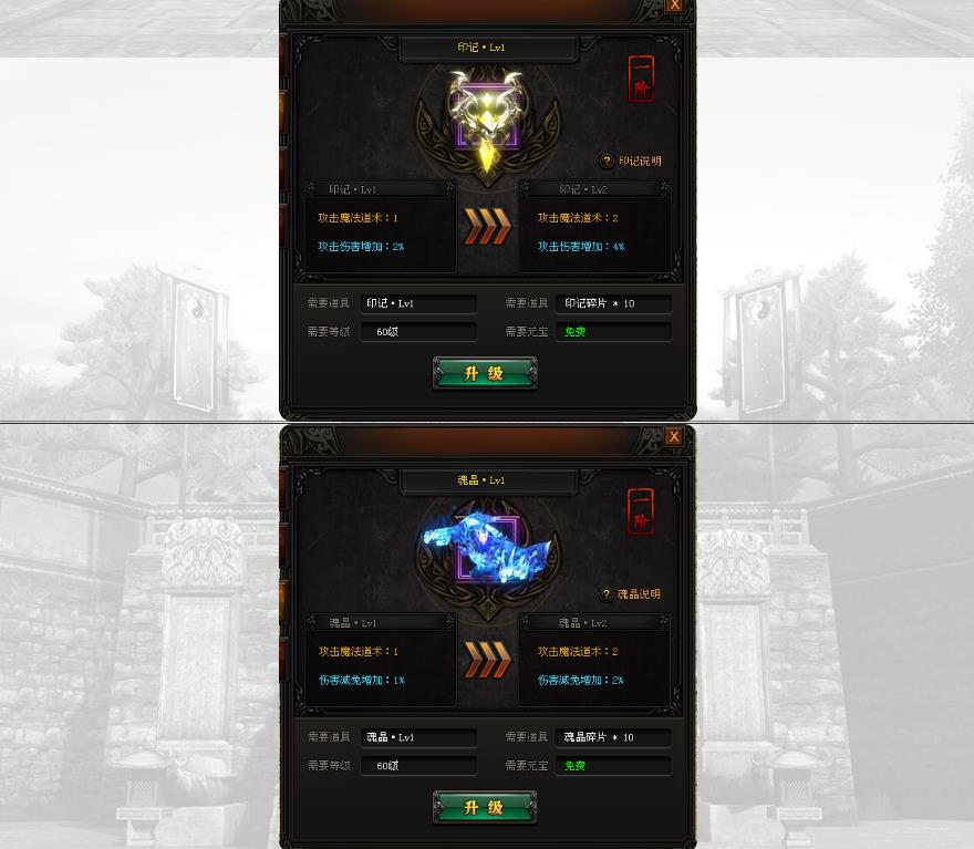 360截图20180603160736421.jpg