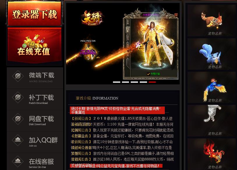 360截图20180603164350549.jpg
