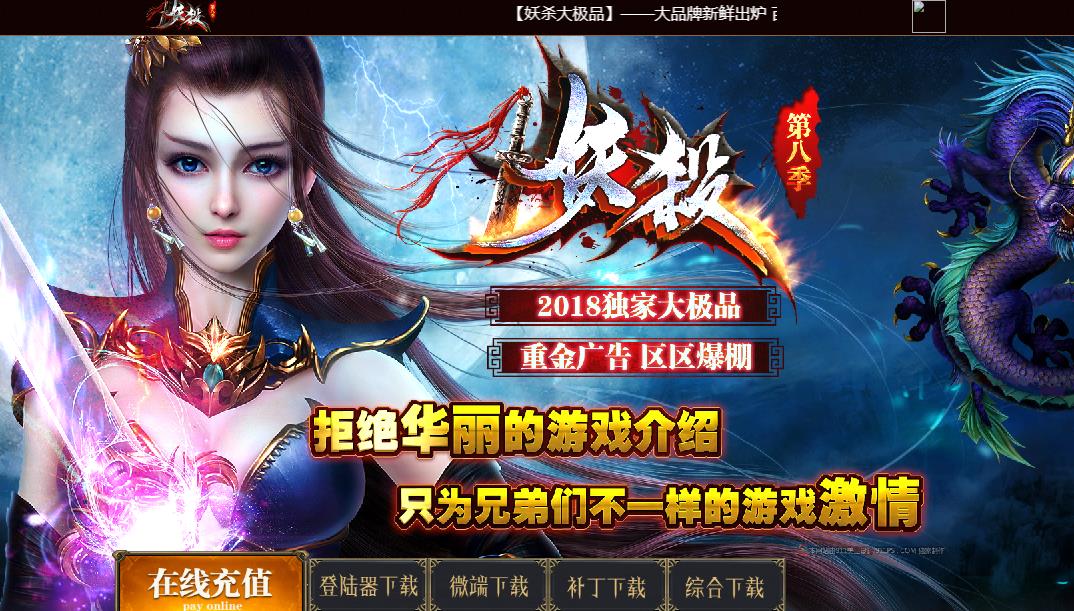 360截图20180603171539412.jpg