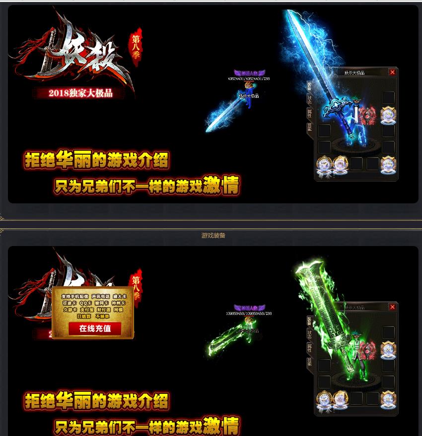 360截图20180603171609529.jpg