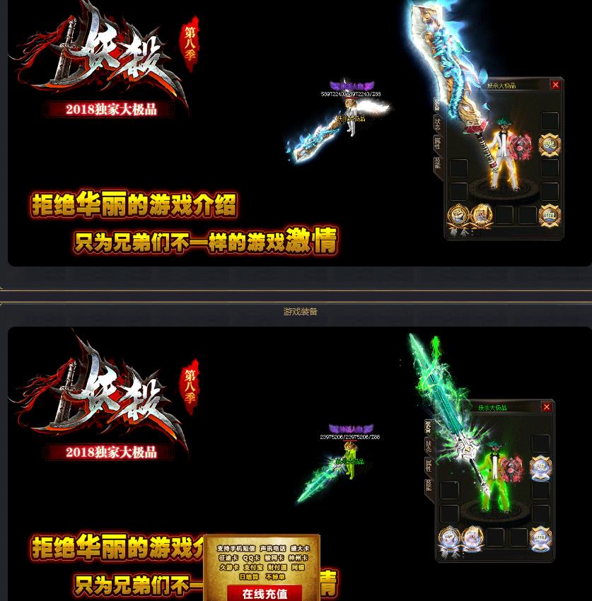 360截图20180603171620106.jpg