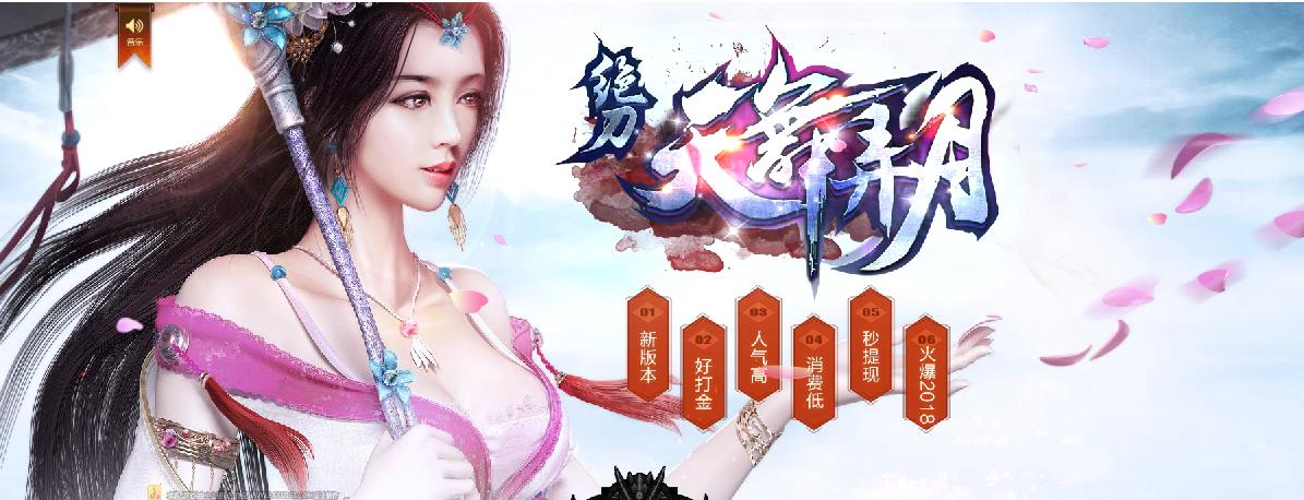 360截图20180603172744800.jpg