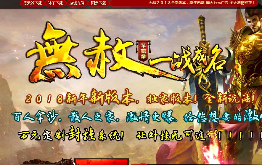 360截图20180603200322475.jpg