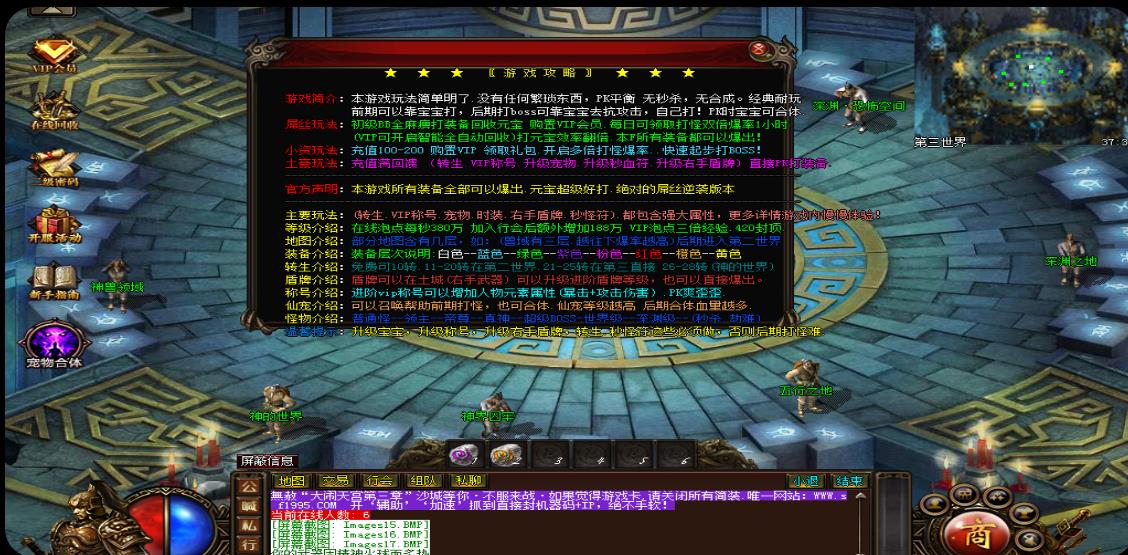 360截图20180603200354932.jpg
