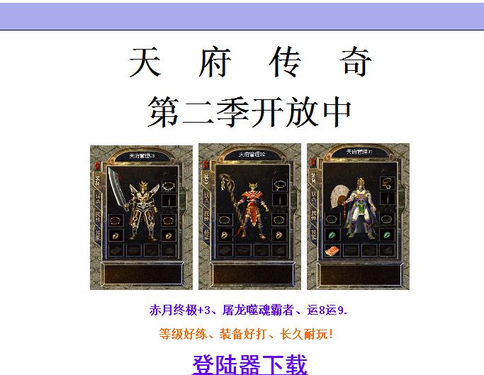 360截图20180605162630434.jpg