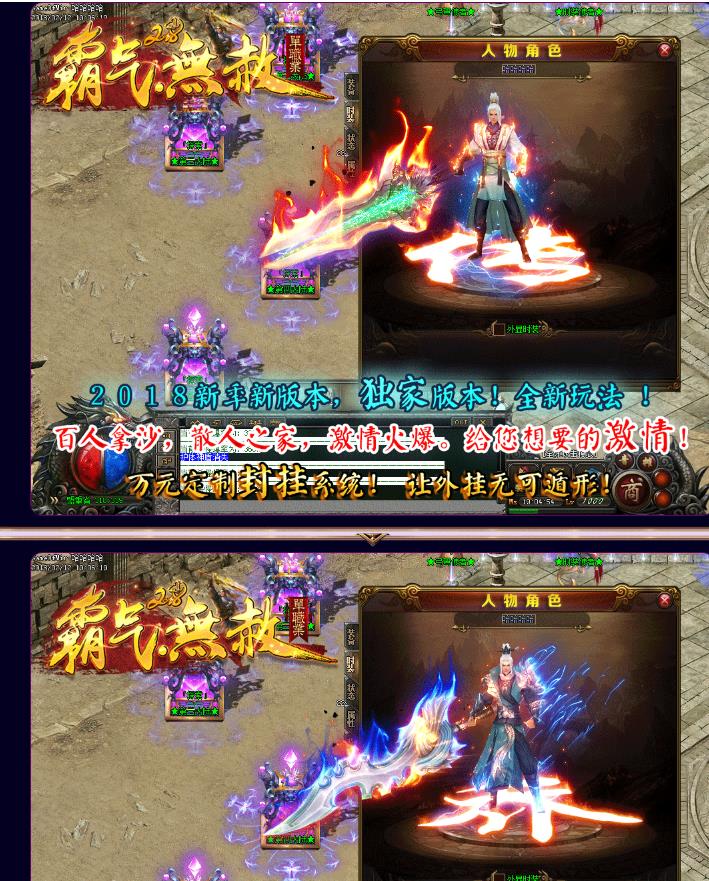 360截图20180605164307737.jpg