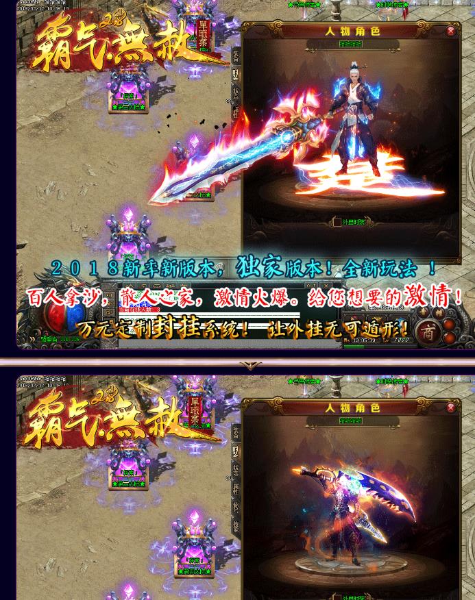 360截图20180605164314512.jpg
