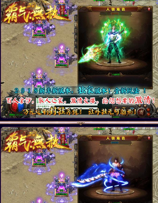 360截图20180605164320816.jpg