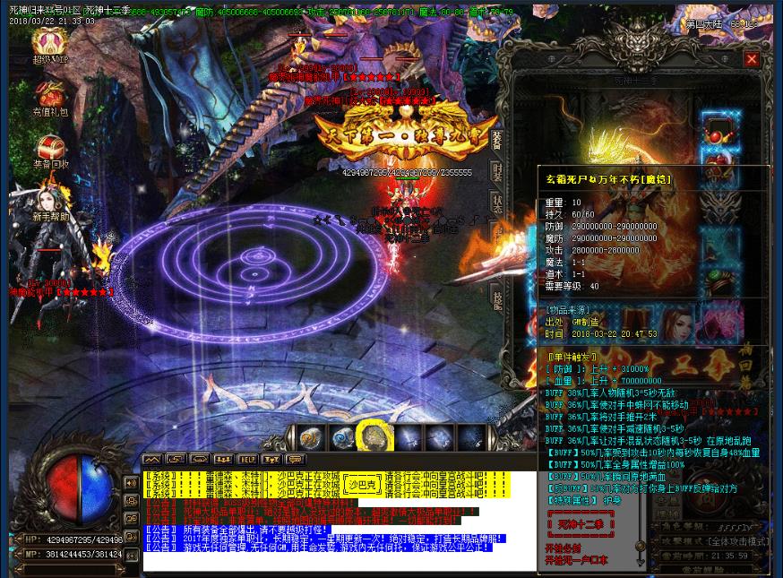 360截图20180605171330884.jpg