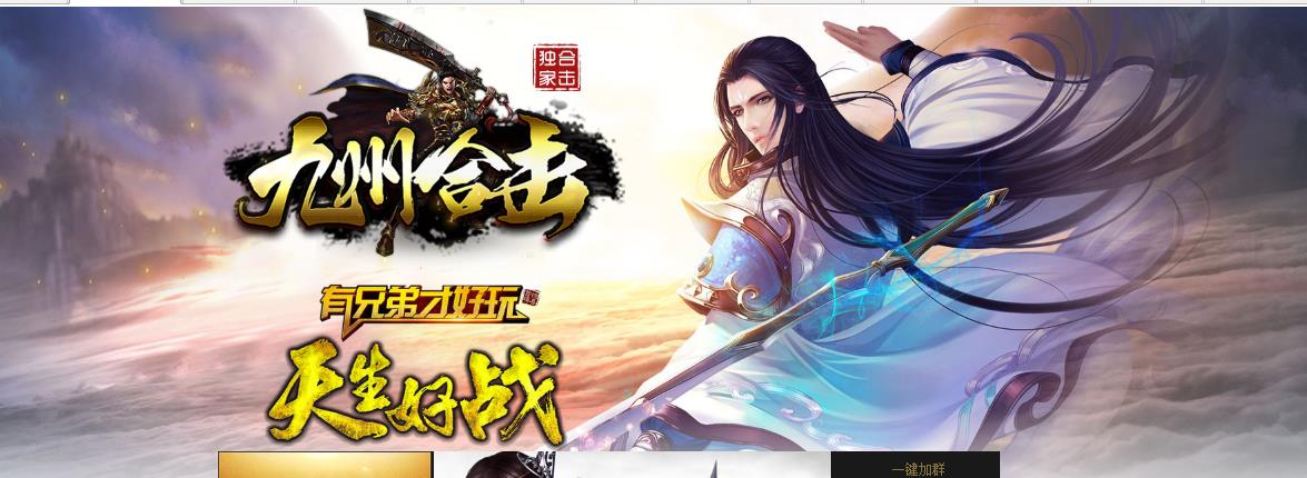 360截图20180605172728812.jpg