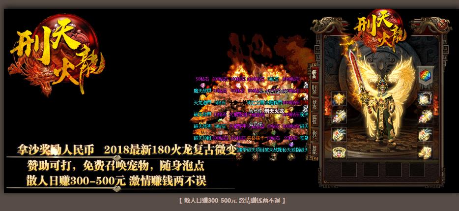 360截图20180606111513099.jpg