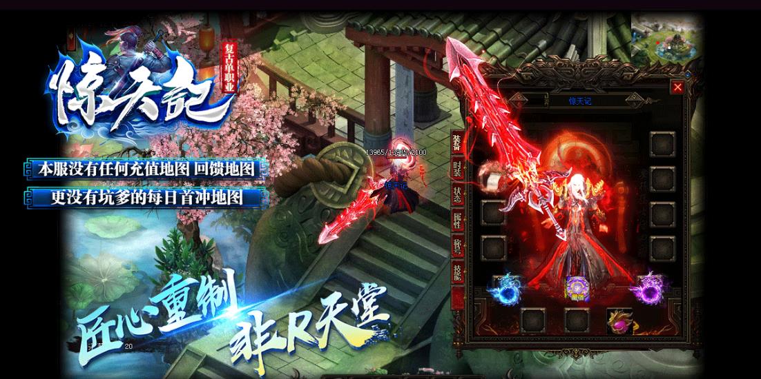 360截图20180606113247048.jpg