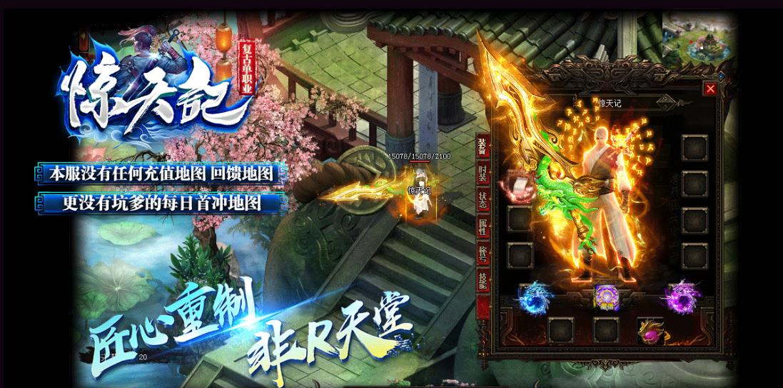 360截图20180606113253125.jpg