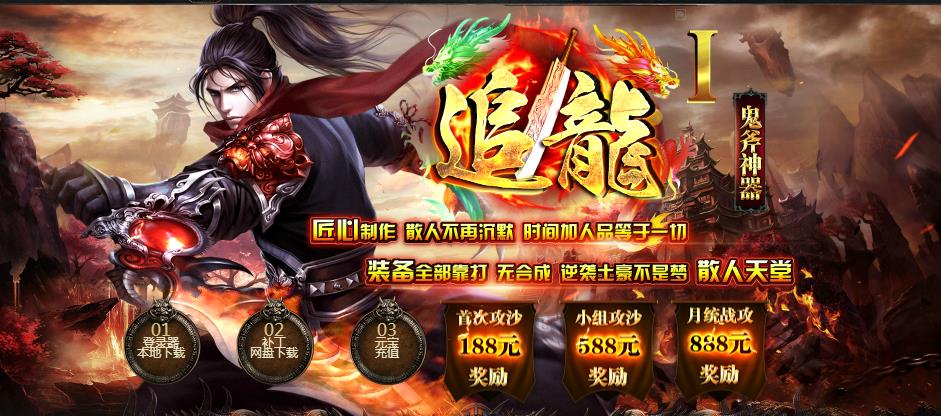 360截图20180606114419454.jpg