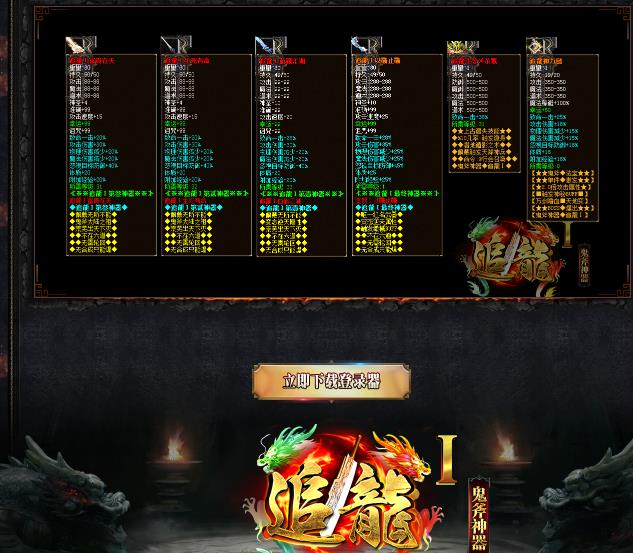 360截图20180606114448565.jpg