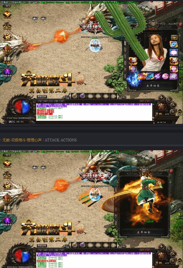 360截图20180606115605774.jpg