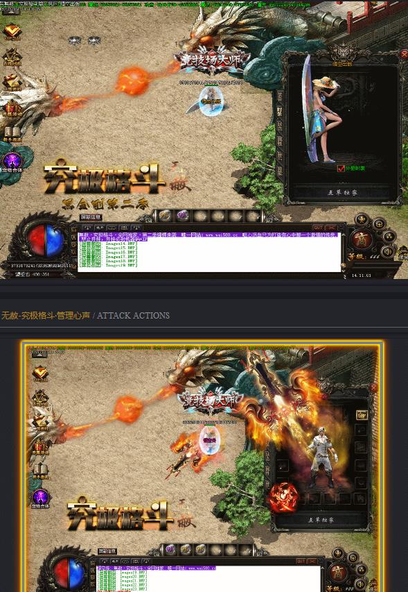 360截图20180606115619155.jpg