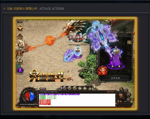 360截图20180606115624842.jpg