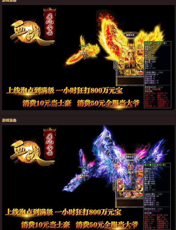 360截图20180608093857521.jpg