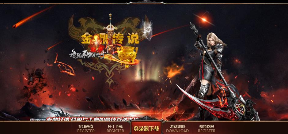 360截图20180608100142283.jpg