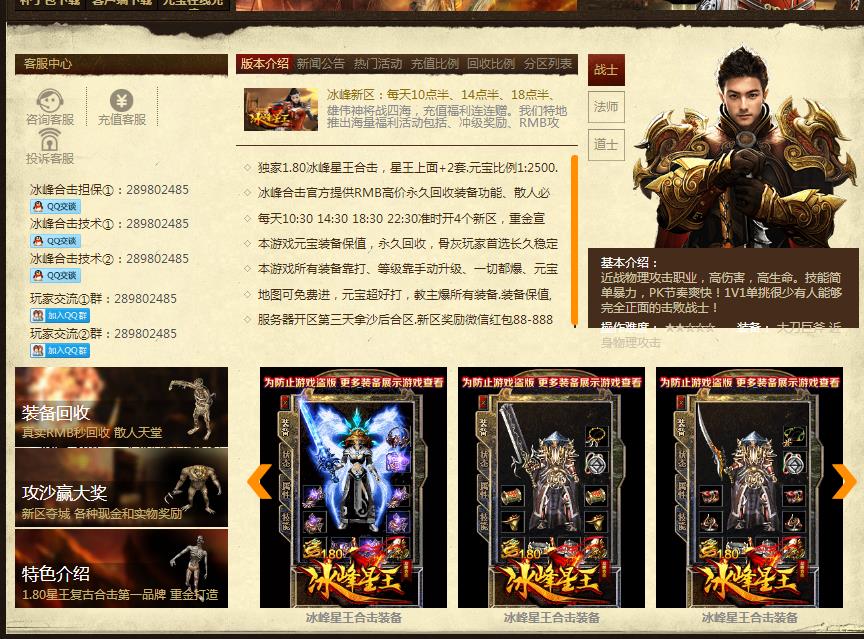360截图20180608101211392.jpg