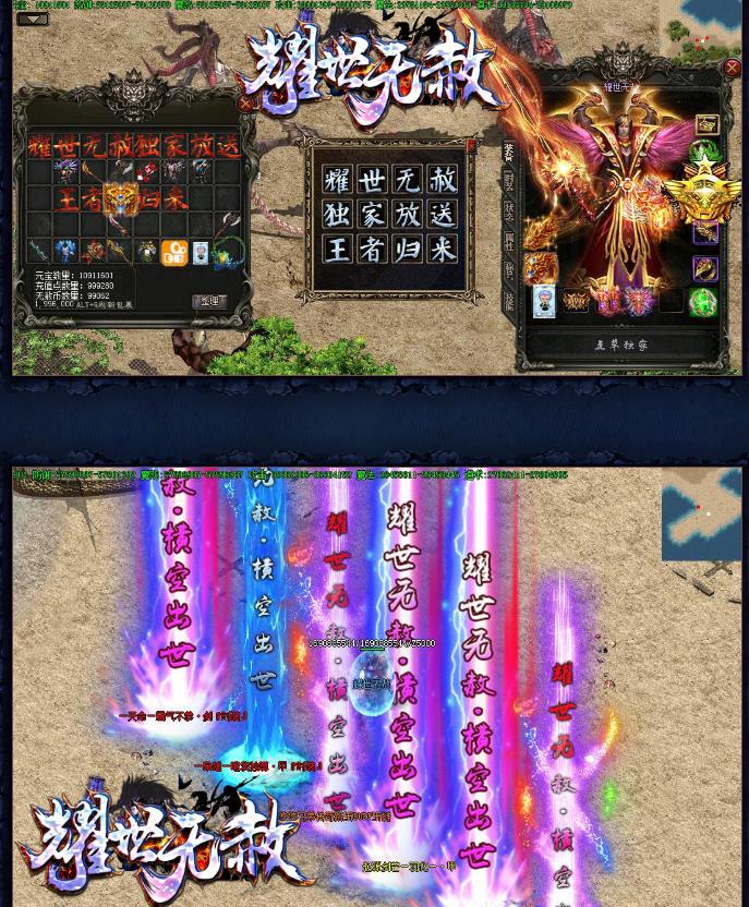 360截图20180608102442834.jpg